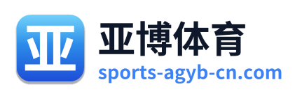 亚博体育